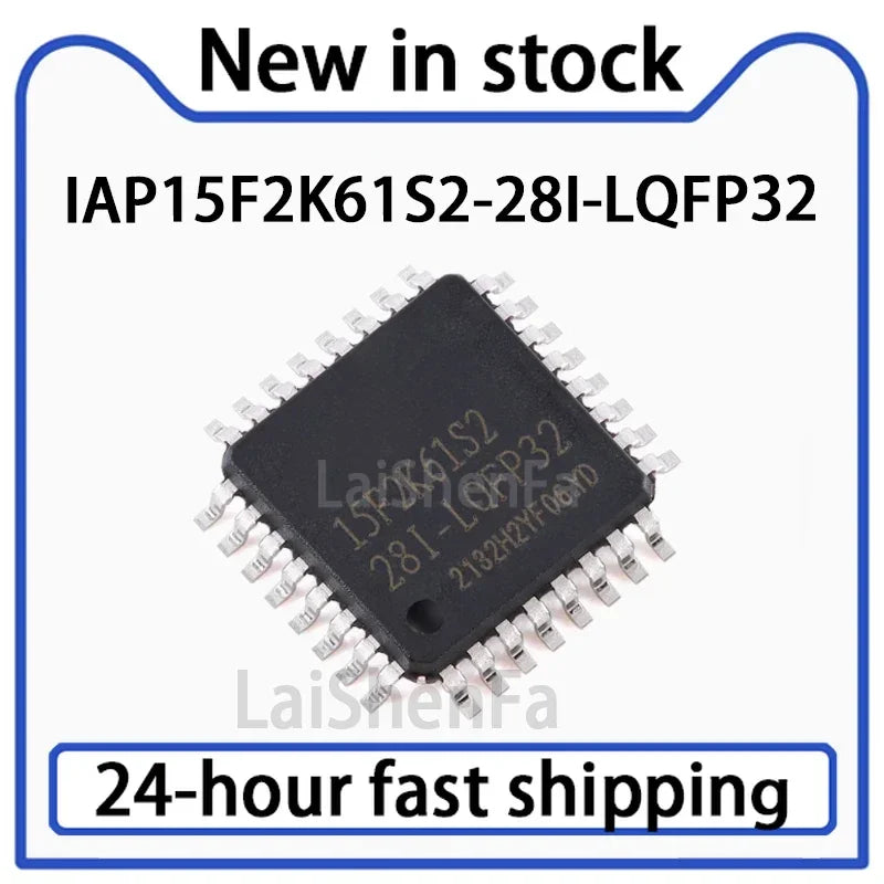 1PCS IAP15F2K61S2-28I-LQFP32 1T 8051 Microprocessor Microcontroller Chip Original in Stock
