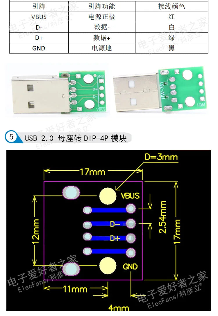 5pcs Micro Mini  A Male USB 2.0 3.0 A Female USB B Connector Interface to 2.54mm DIP PCB Converter Adapter Breakout Board