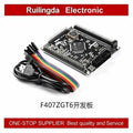 STM32F407VET6 407ZGT6 ARM Embedded Development Board Learning Board for STM32 Microcontroller Projects