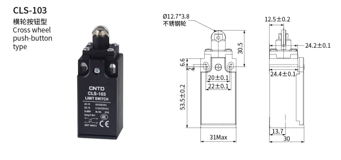 CNTD CLS-103 Cross Roller Plunger Limit Switch 1NO+1NC IP65 Waterproof Oil Resistant Travel Switch 6A 250VAC Industrial Control