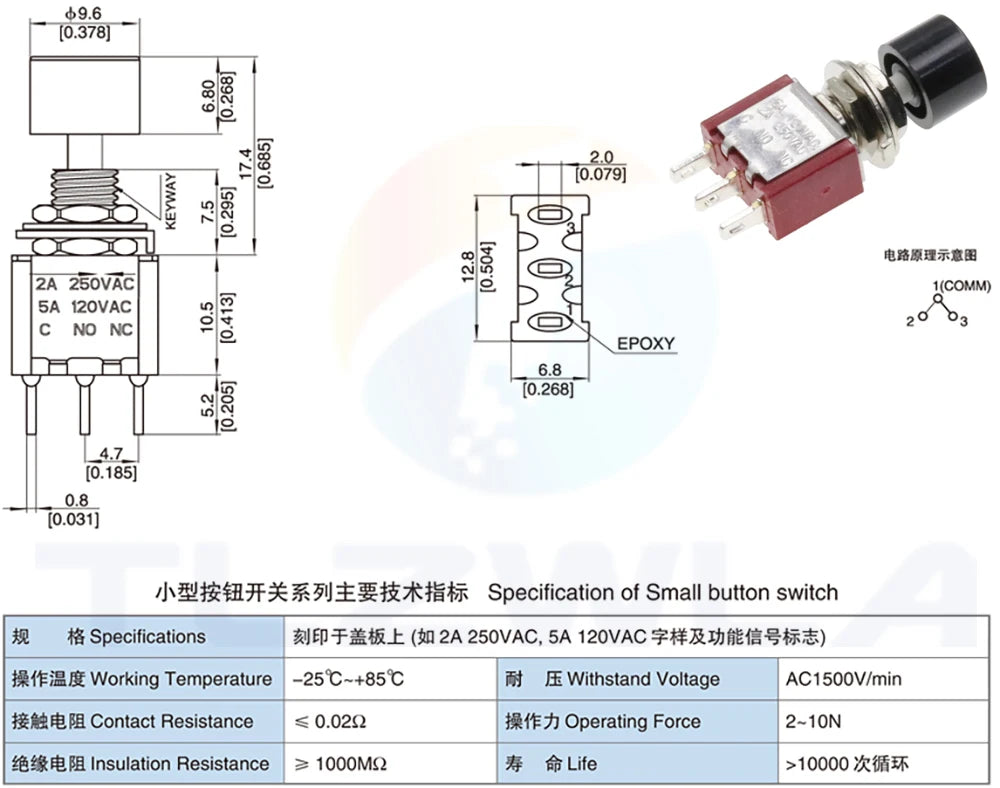 5PCS 3Pin C-NO-NC 6MM Mini Momentary Automatic return Push Button Switch ON-(ON) 2A 250VAC/5A 120VAC