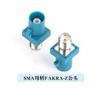 1pc Fakra Z Female Male to SMA Plug Jack Adapter Convertor Automotive Connector Z-type Universal NEW