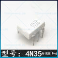 50-100pcs Original 4N35 4N35M DIP-6, 6 Pin Plug-in Optocoupler Photocoupler Isolator IC