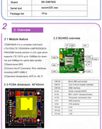 SIMCOM SIM7600E L1C SIM7600E-L1C LCC 4G Multi Band LTE Module LTE Cat 1 for EMEA Market