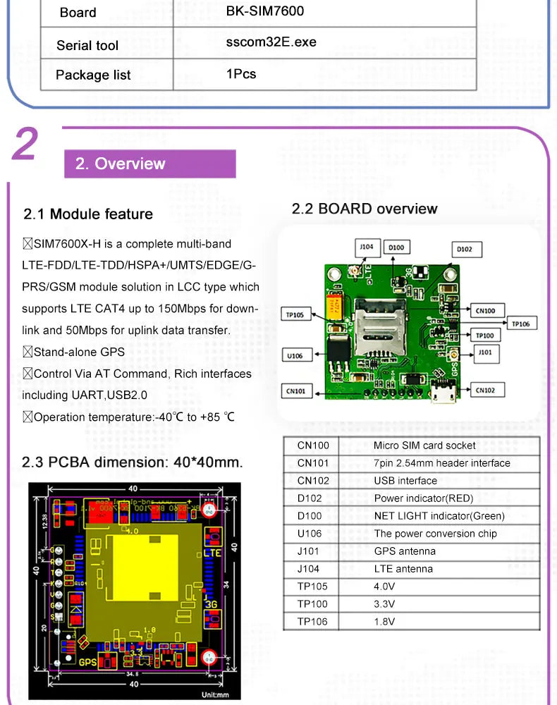 SIMCOM SIM7600E L1C SIM7600E-L1C LCC 4G Multi Band LTE Module LTE Cat 1 for EMEA Market