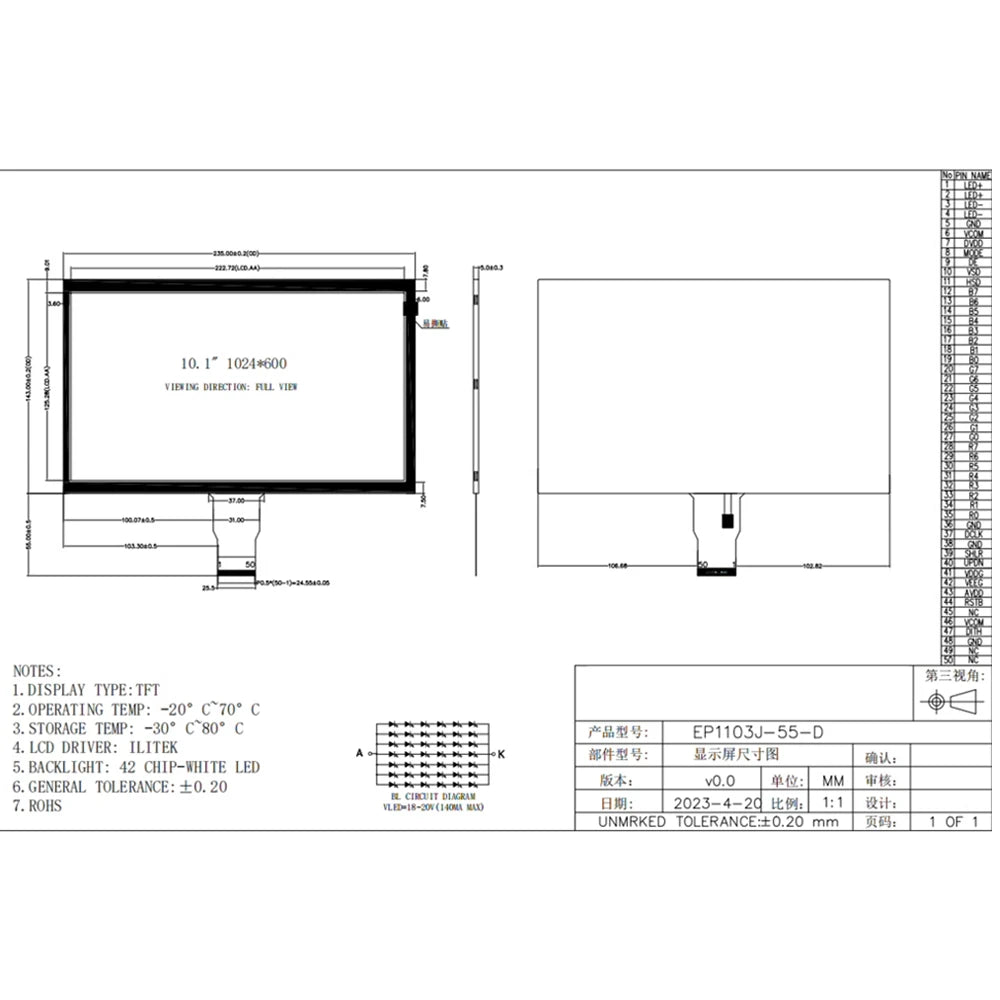 10.1 Inch TFT Display Screen Modules RGB24BIT IPS 1024*600 Capacitive Touch Full View Serial Screen
