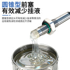 BXUAN Capacitive Contact Liquid Level Sensor, Lubricating Grease Adhesive Oil Level Sensor, Proximity Switch