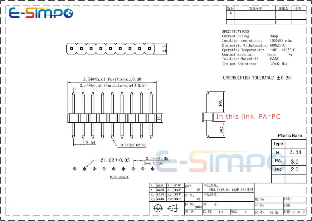 100pcs 2.54mm Single Row 1X40P L7.5/11.5/15/17/21mm PA=PC Plastic in Middle Breakaway Stack PCB Board Male Pin Header Connector