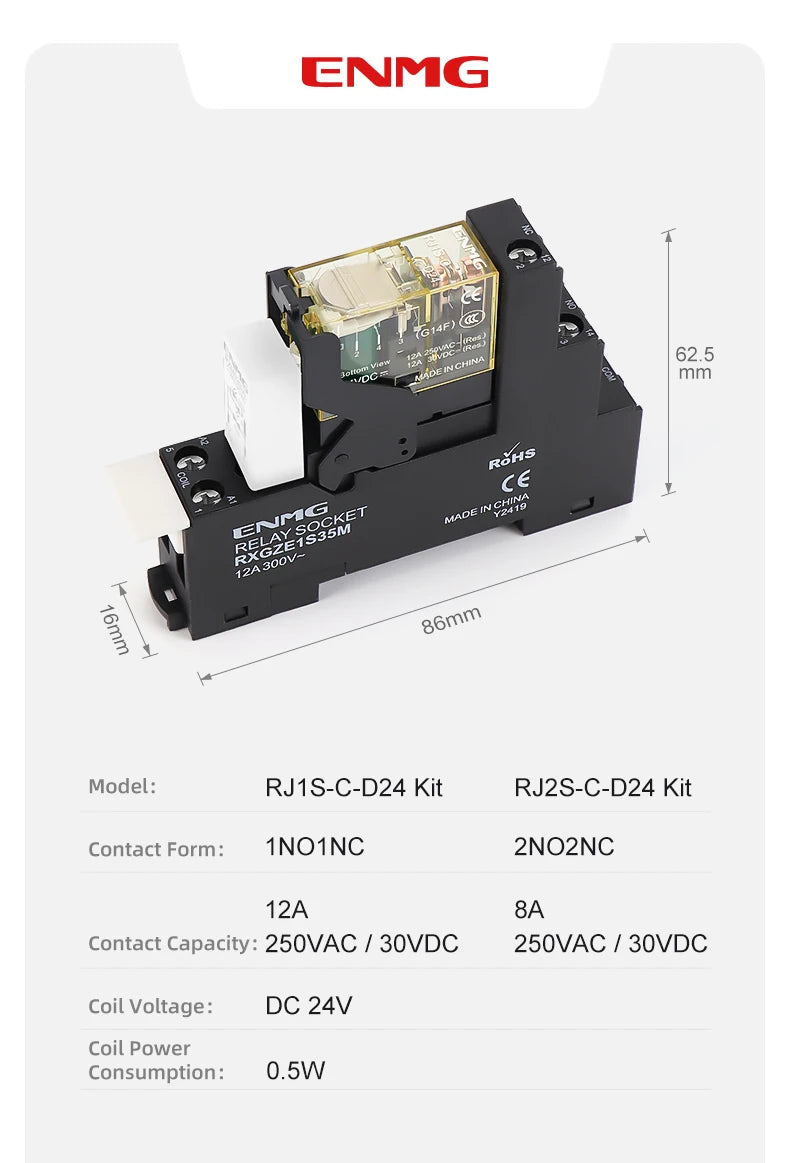 ENMG G2RL-1-E/G2RL-2 DIN Rail Relay 16A 24VDC SPDT LED Indicator Compact Electromagnetic Relay with Surge Protection TVS
