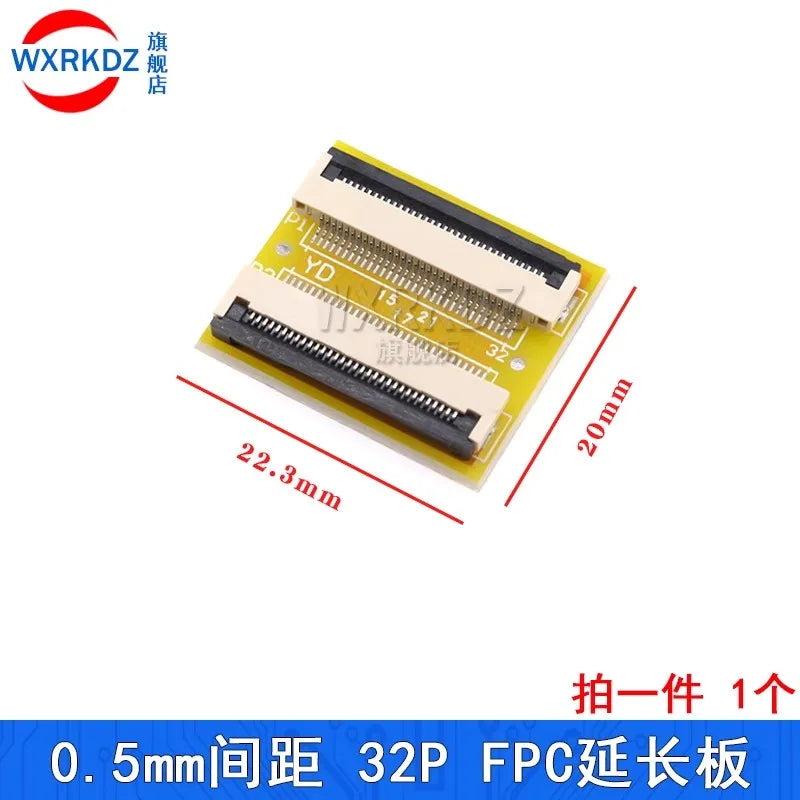 5pcs FFC FPC 0.5MM 1.0MM Flexible Flat Lengthen Extension Board Adapter Plate Board PCB 6/8/10/12/20/24/30/40/45/50/60/64/68/80P