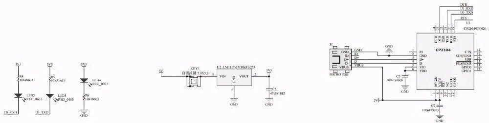 ESP8266 ESP-32 ESP32 Development Board Test Programmer Socket Downloader for ESP-01 ESP-12F ESP-07S ESP-12S ESP32