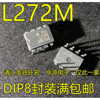 1-10PCS L293D L293 STC89C51RC-40I-P STC89C51RC L272M L272 ADUC7020BCPZ62 ADUC7020BCPZ62I ADUC7020