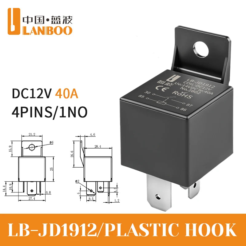 LANBOO 40A High Power Automotive Relay Car Control Relay for 12V/24V Vehicles for Automotive Use