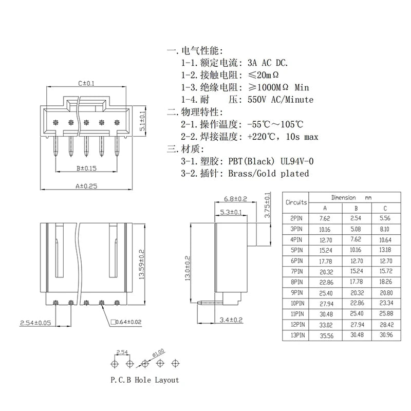 10/5sets MX2.54mm Dupont Connector 2/3/4/5/6 Pin Single Row Straight & Right Angle Pin Header Housing Crimp Terminal with Buckle