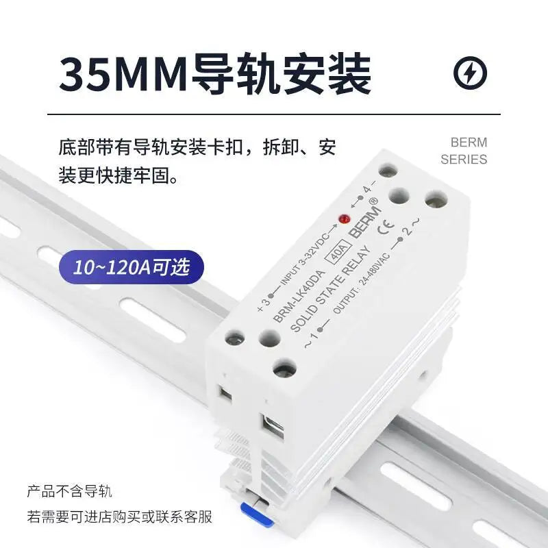 Solid State Relay With Heatsink 40DA Rail-Mount Integrated SSR Module Single-Phase Small 25A DC Control AC 10AA 25AA 40AA 60AA