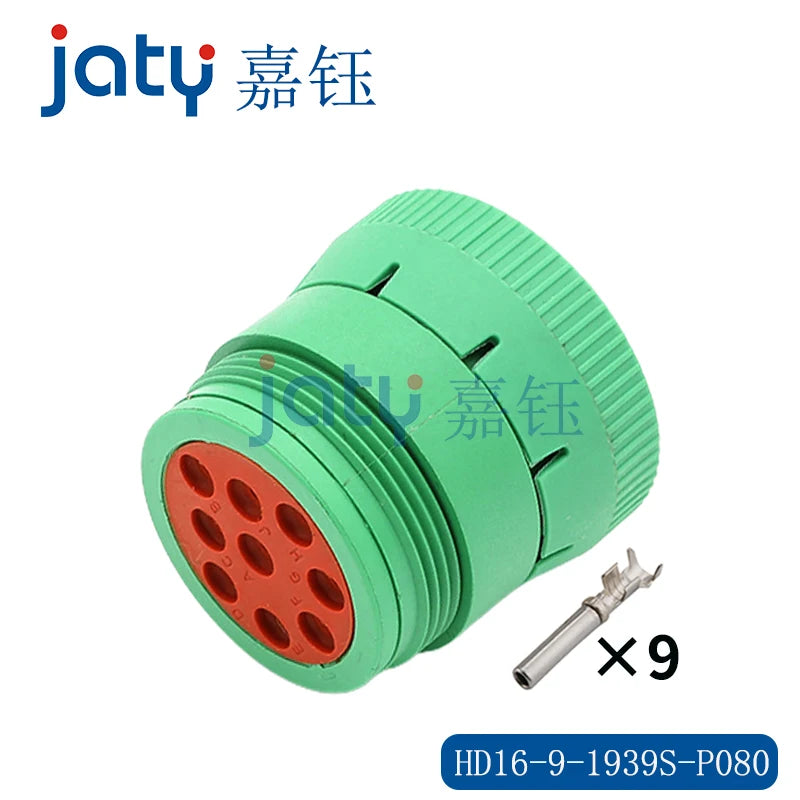 1set Grey Deutsch 9 Pin HD10 Series New ROHS Waterproof Auto Connector Diagnosctic Tool Circular Connector HD16-9-96S HD10-9-96P