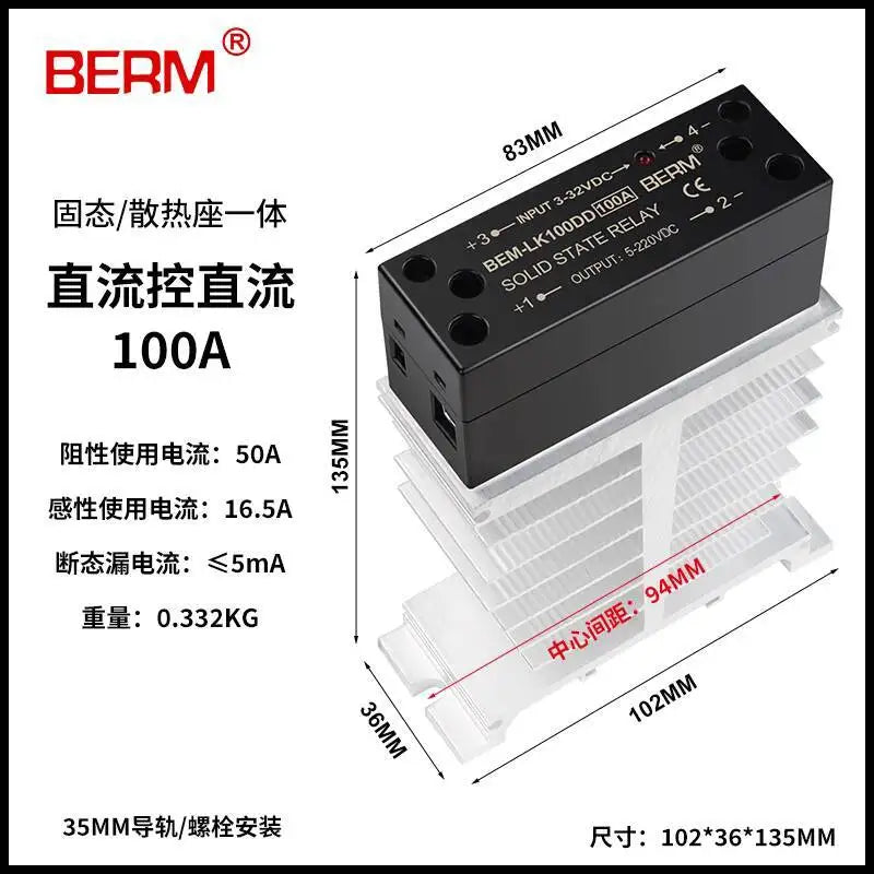Integrated Rail Single Phase Solid State Relay 24V DC Control AC 220V Heat Sink SSR-25DA 60DA LK40AA LK10AA LK25AA LK25DD