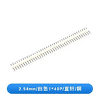 10PCS 1X40 Pin Single Row MALE 2.54MM PITCH 11MM/15MM/17MM/21MM/25MM LONG PIN Header Connector Strip 1X40pin 1*40 40P 40Pin
