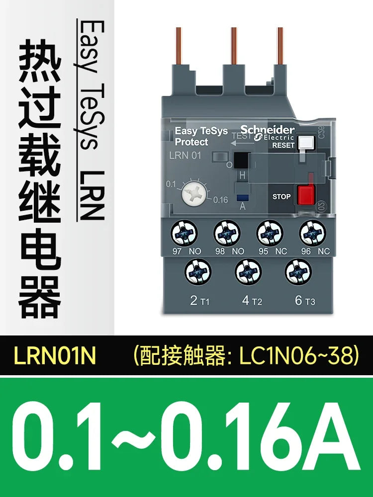 Schneider Electric Three-Pole Thermal Overload Relay LRN10N LC1N AC Contactor Thermal Magnetic Release Protector LAEB1N Base