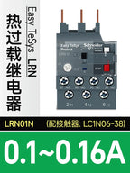 Schneider Electric Three-Pole Thermal Overload Relay LRN10N LC1N AC Contactor Thermal Magnetic Release Protector LAEB1N Base