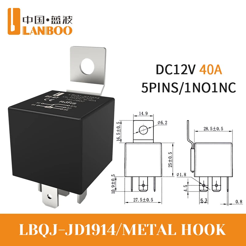 LANBOO 40A High Power Automotive Relay Car Control Relay for 12V/24V Vehicles for Automotive Use