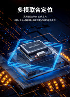 GEP-M1025 series GPS u-blox M10 chip positioning fast magnetometer barometer