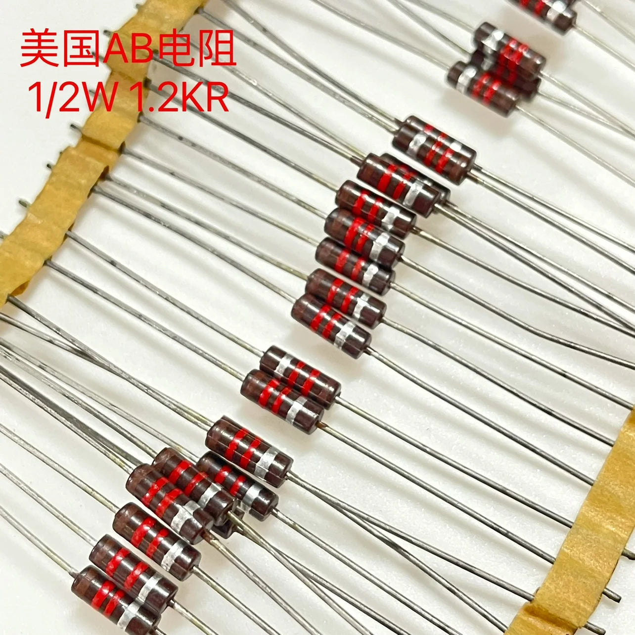 10-500PCS Brand new original American AB resistors 1/2W, 0.5W, 10R, 12R, 51R, 100R, 120, 150, 180, 200, 220, 330R, 560R, 680R