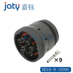 1set Grey Deutsch 9 Pin HD10 Series New ROHS Waterproof Auto Connector Diagnosctic Tool Circular Connector HD16-9-96S HD10-9-96P