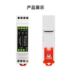 TTL to RS485 Isolated Serial Converter Module-DIN Rail, 3.3V/5V, Lightning & Surge Protection, 1200m Range, 15KV ESD Shield