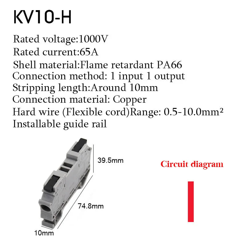 KV2.5 Direct Insertion Quick Terminal Block Rail Type Wire Connector Instead Of UK/ST/PT/SAK Docking For Parallel Connection