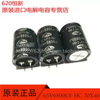 5-20pcs Original 65V 6800UF HC 30X40 replacing 63V 6800UF Korea Samwha 85°C NPO capacitor