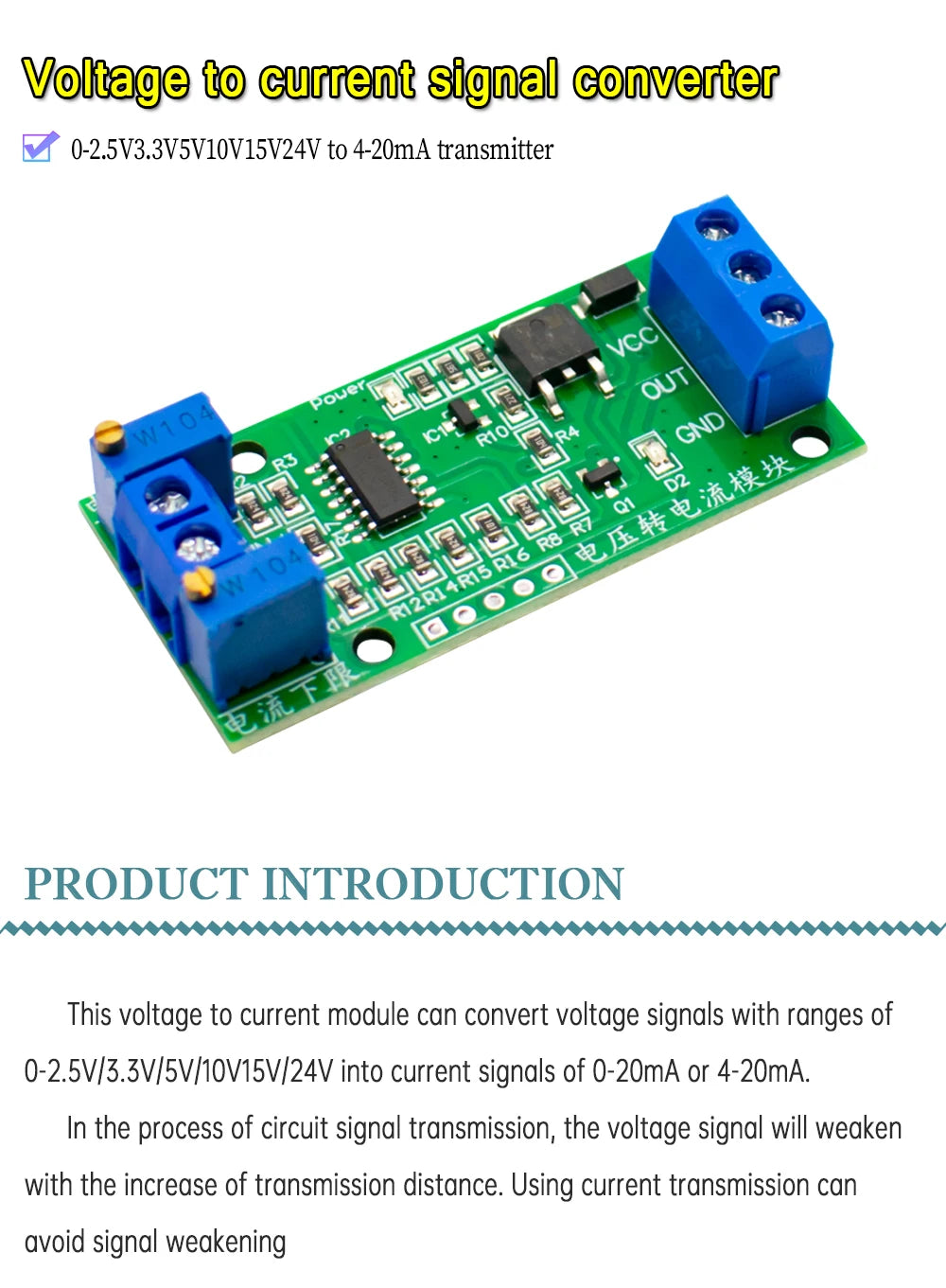 WAVGAT Linear Conversion Voltage to Current Transmitter Signal Module 0-5V to 4-20mA