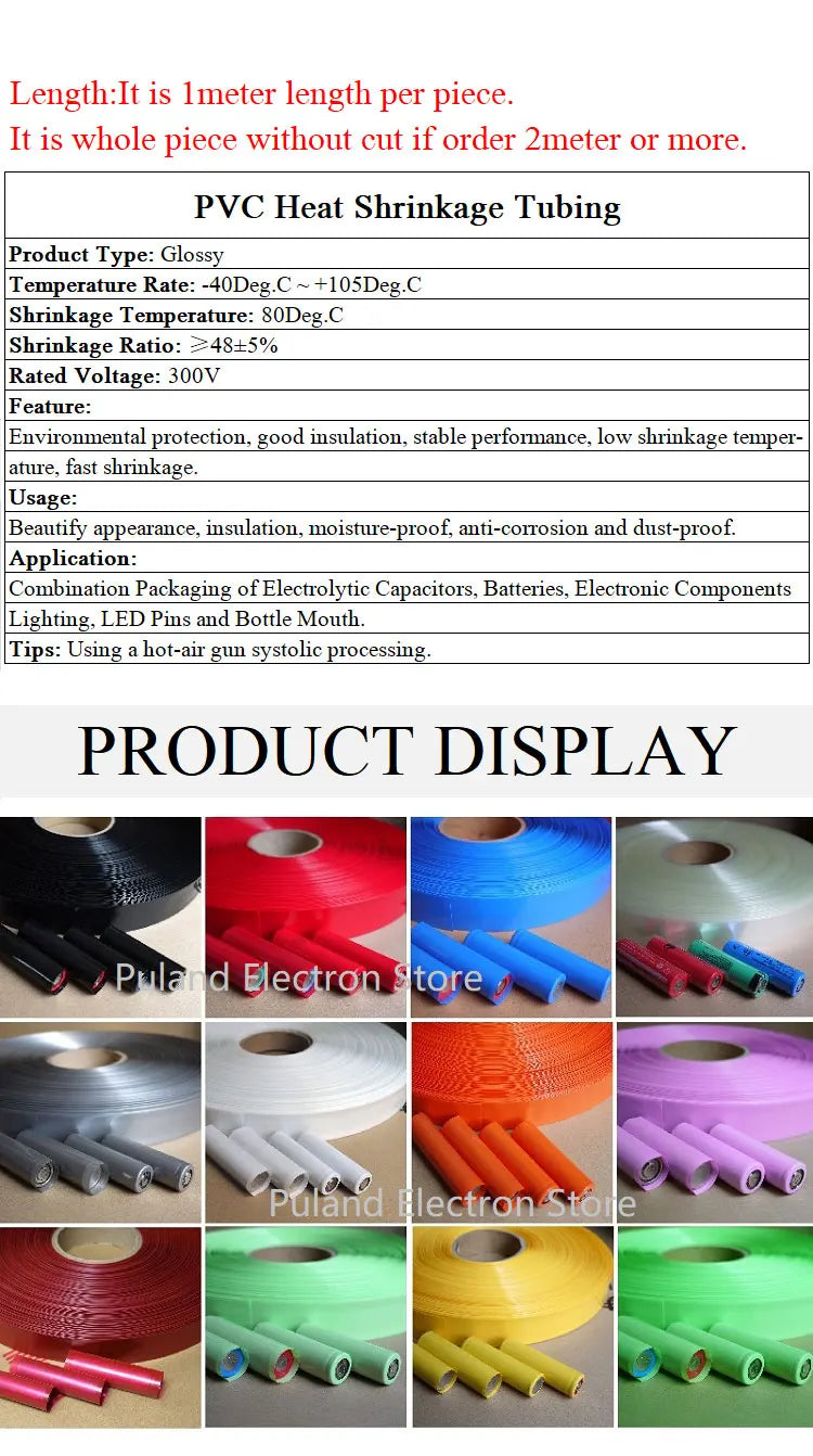 Width 300mm PVC Heat Shrink Tube Dia 190mm Lithium Battery Insulated Film Wrap Protection Case Pack Wire Cable Sleeve Colorful