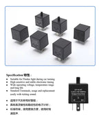 CF13 CF14 JL-02 3-Pin LED Flasher Relay 12V – Turn Signal Hyper Flash Fix for Car & Motorcycle Turn Signal Accessories