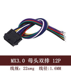 5PC Micro-fit Molex MX3.0 43025 43020 22AWG Dual Row Small 5557 5559 Male Female Air Dock Electronic Terminal Wire Cable Harness