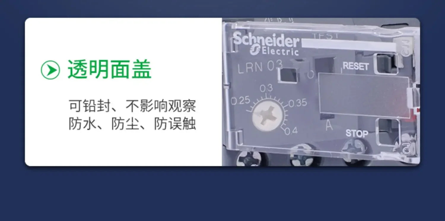 Schneider Electric Three-Pole Thermal Overload Relay LRN10N LC1N AC Contactor Thermal Magnetic Release Protector LAEB1N Base
