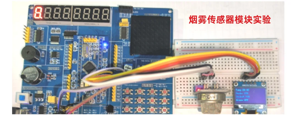 STM32 Development Board Beginner Learning Kit STM32 Microcontroller Small System Board