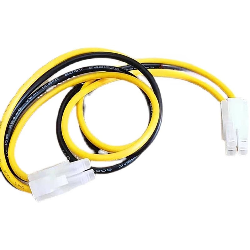 1pc 4 pin CPU ATX P4 Power Supply Extension Male/Female to Male 5557 4.2mm Double Row CPU Mainboard Computer Auto Wire Harness