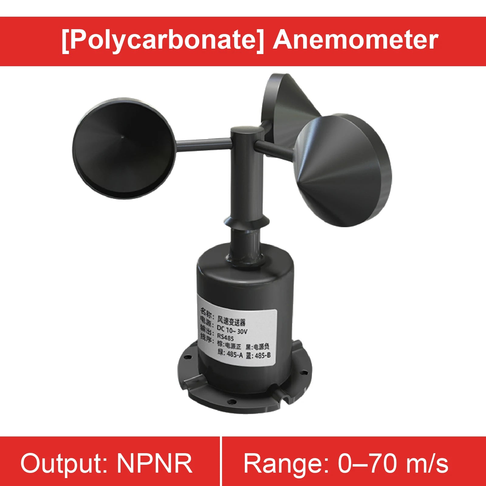 Ultrasonic Wind Sensor Anemometer Module 0‑2V 5V 10V 4‑20mA RS485 NPN PNP Multi‑Output Industrial Weather Station Sensor