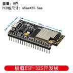 ESP32/ESP-32S Development Board NodeMCU-32S CH340 MICRO USB WiFi+For Bluetooth UltraLow Power Consumption Dual Core  ESP32-WROOM