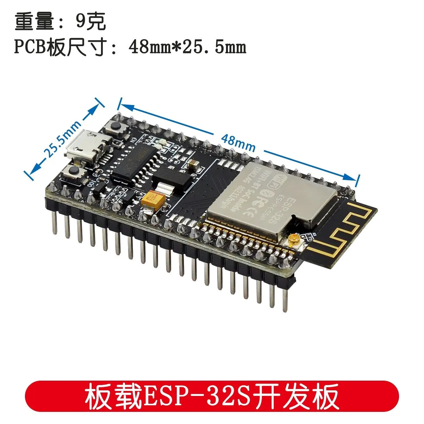 ESP32/ESP-32S Development Board NodeMCU-32S CH340 MICRO USB WiFi+For Bluetooth UltraLow Power Consumption Dual Core  ESP32-WROOM