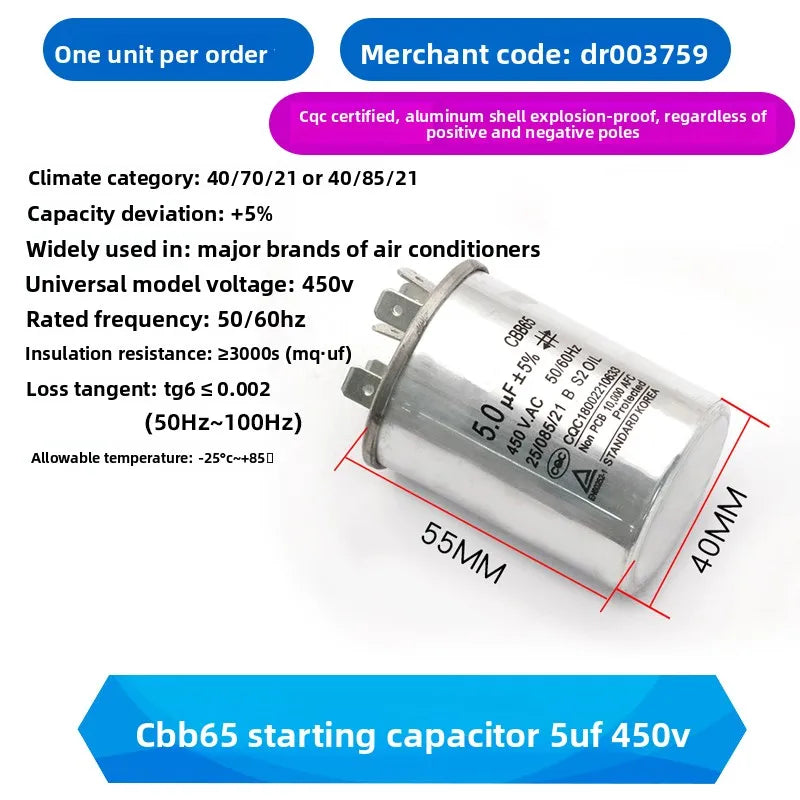 CBB65 AC Motor Capacitor Air Conditioner Compressor Start Capacitor 450VAC 5uF 20uF 25uF 30uF 35uF 40uF 45uF 50uF 60uF 70uF 5%