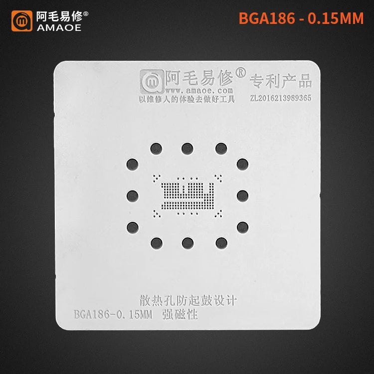 for EMMC EMCP/UFS/LPDDR/NAND/PCIE BGA Reballing Stencil   Flash Memory  BGA153 BGA254 BGA162 BGA169 BGA186 BGA221 BGA254