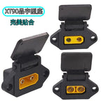QS8-S Power Charging Plug XT90 Male Female Diamond Shell XT90S Anti-fire Electric Vehicle Lithium Battery Modification Interface