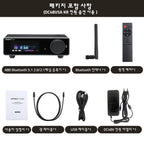 AIYIMA A80 Upgraded TPA3255 DAC Bluetooth PFFB Stereo Power Amplifier 300Wx2 Class D HiRes Digital Amp RCA TRS OPT COA USB Input