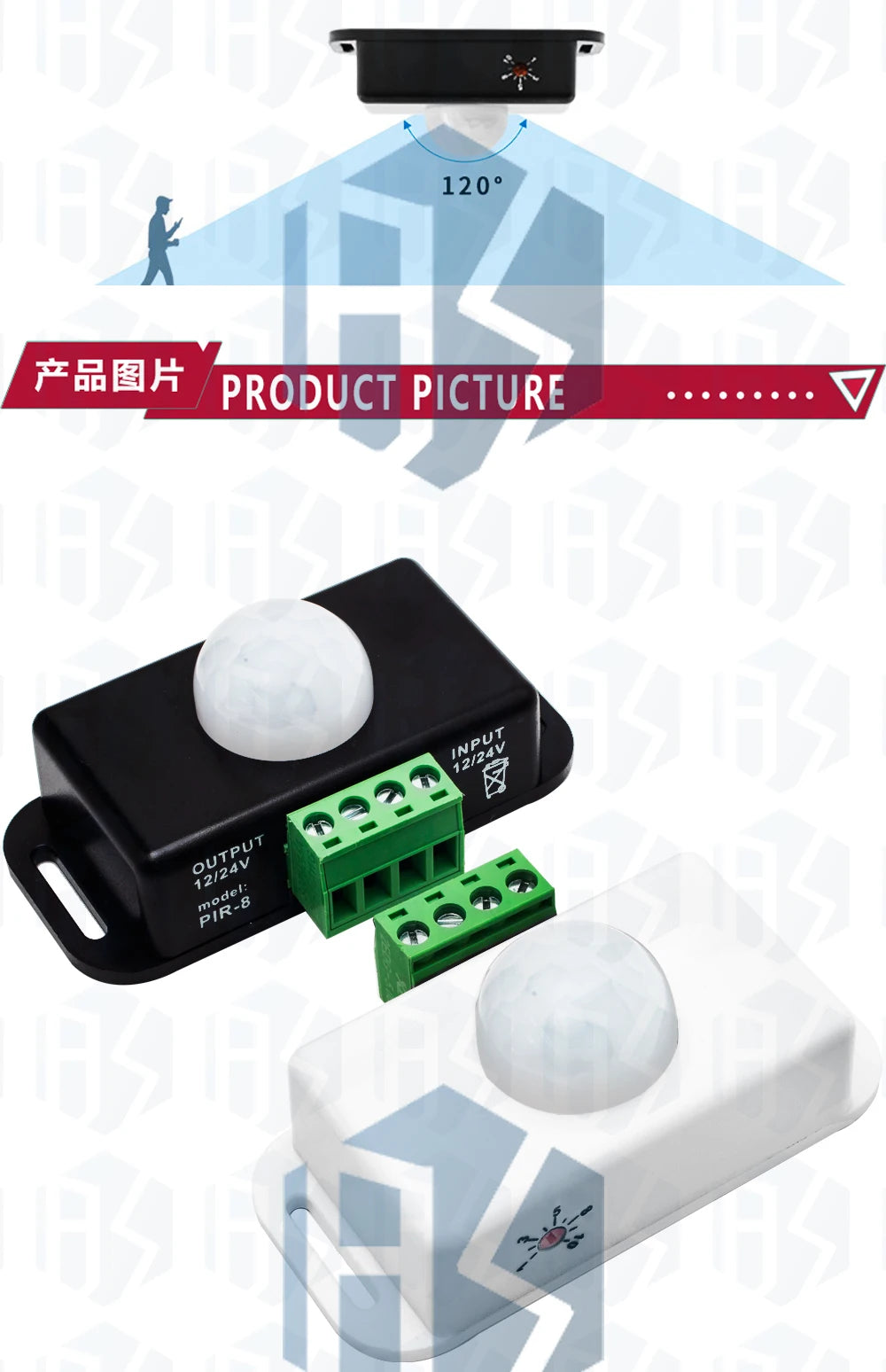 1~4PCS DC 12V 24V 6A Automatic Adjust PIR Motion Sensor Switch IR Infrared Detector Light Switch Module for LED Strip Light Lamp