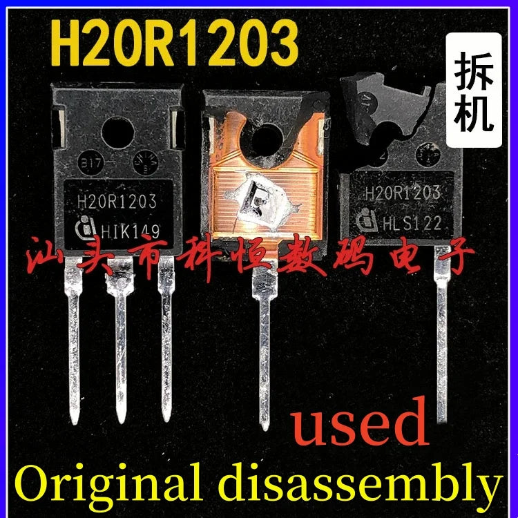 10pcs Genuine Original disassembly H20R1203 20A1200V IGBT  TO-247