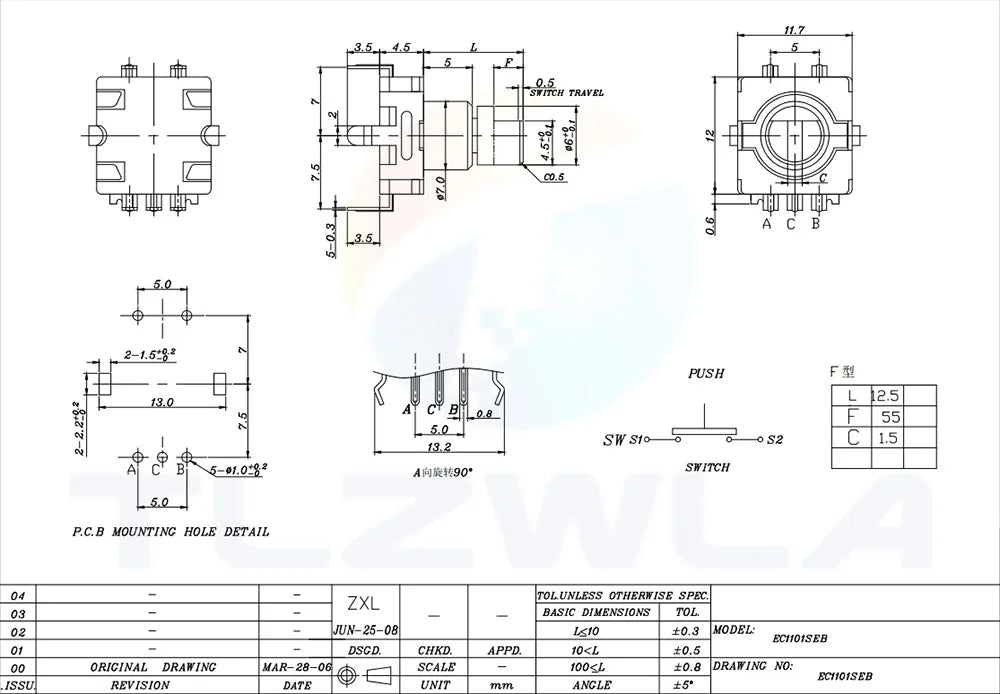 5PCS EC11 Rotary Encoder Code Switch 20 Position With Switch 5Pin Handle Length 12.5mm Half Shaft Type