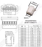 10 sets JST PAP-V-S PA PA2.0mm pitch Connector  Straight/Curved Needle  Housing Socket Terminals 2P3P4P5P6P7P8P9P10P11P12PIN