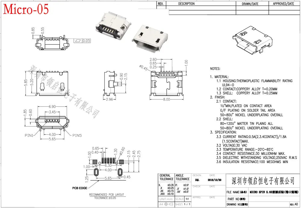 10PCS Micro USB 2P 5P Jack Charging Port Plug Dock Charger DIP SMD For Phone Tabletels Speakers Etc Port Socket Power Connector